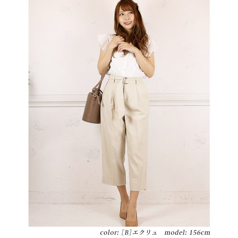 きれいめ クロップドパンツ大人 可愛い[品番：TWPW0001238]｜Fetch（フェッチ）のレディース ファッション通販｜SHOPLIST（ショップリスト）