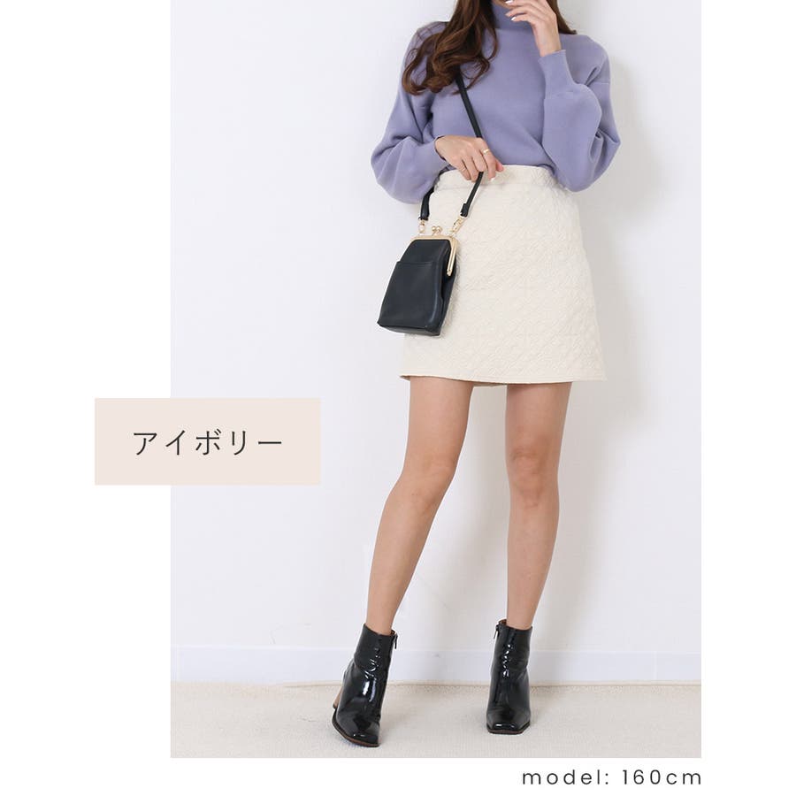 キルトジャカード Aライン ミニスカート[品番：TWPW0001423