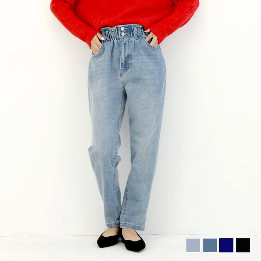 ラッピングウエストマムデニムパンツ ハイウエスト フルレングス 品番 Twpw Fetch フェッチ のレディースファッション通販 Shoplist ショップリスト ラッピングウエストマムデニムパンツ ハイウエスト フルレングス 品番 Twpw Fetch フェッチ のレディースファッション通販 Shoplist ショップリスト