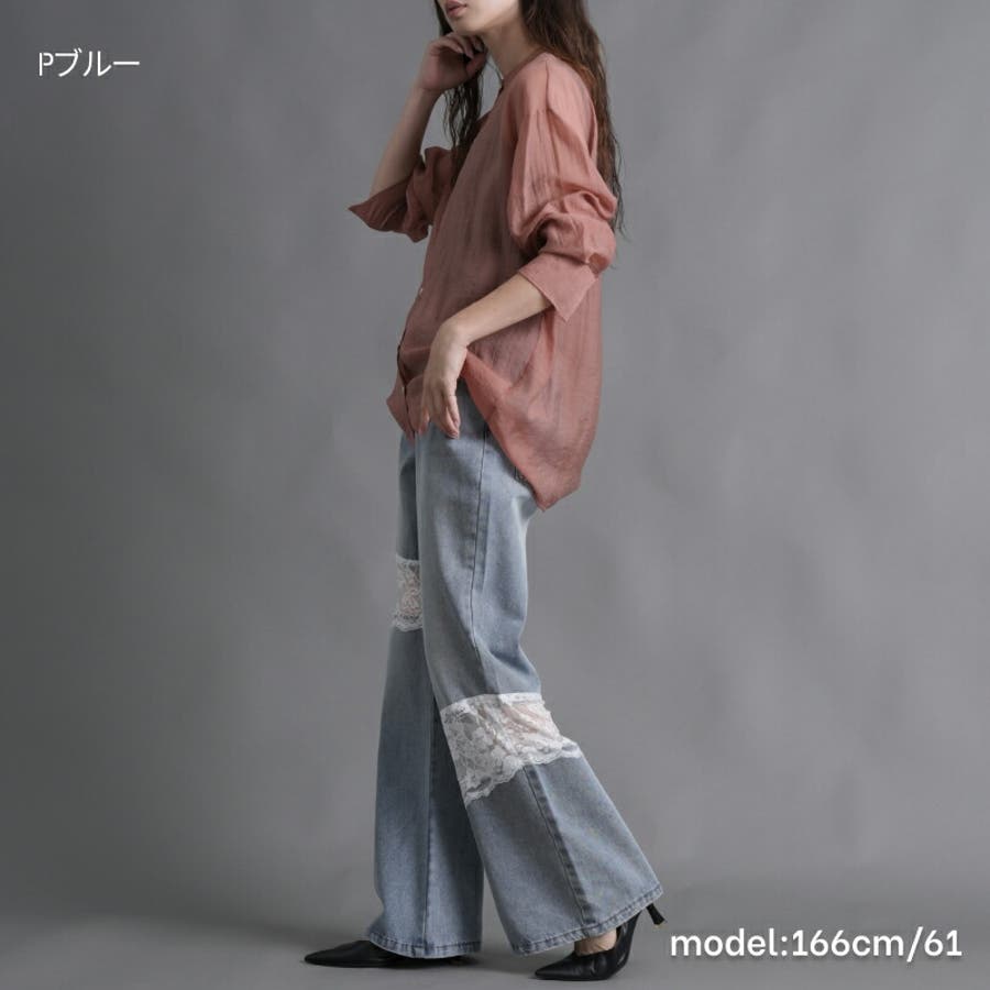 アシンメトリーレース切替デニムフレアパンツ 10ozスラブデニム