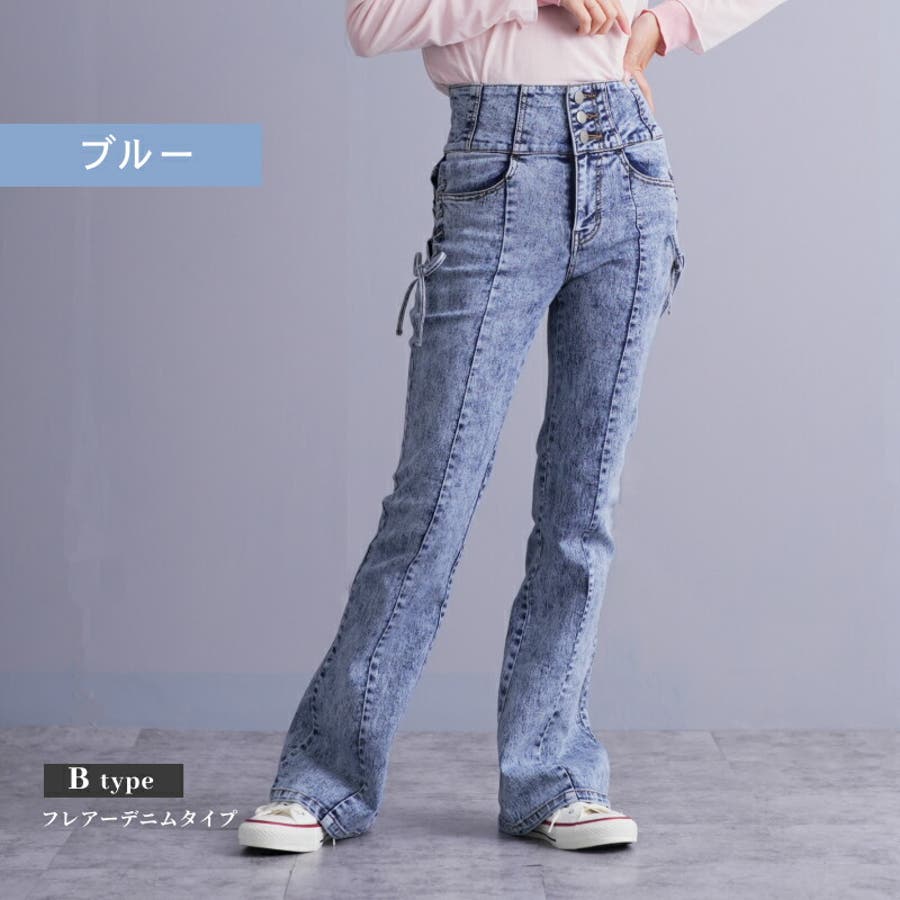 レビュー高評価アイテム特集｜ファッション通販 スーパーストレッチデニム 脇レースアップ スキニーデニム[品番 パンツ