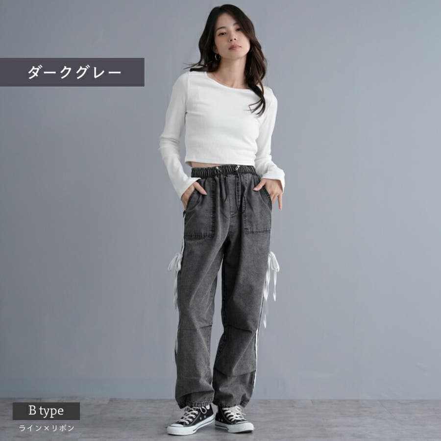 値引きする 4z135-103_re_9.jpg パンツ