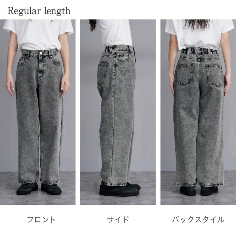 【有名人芸能人】 ☆m♡0708さま専用☆MONCLER カットオフワイドデニムパンツ パンツ