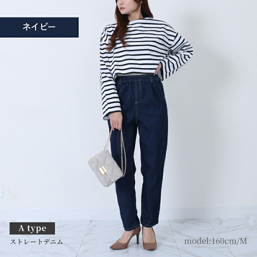 8 5oz デニム[品番：TWPW0001549]｜Fetch（フェッチ）の