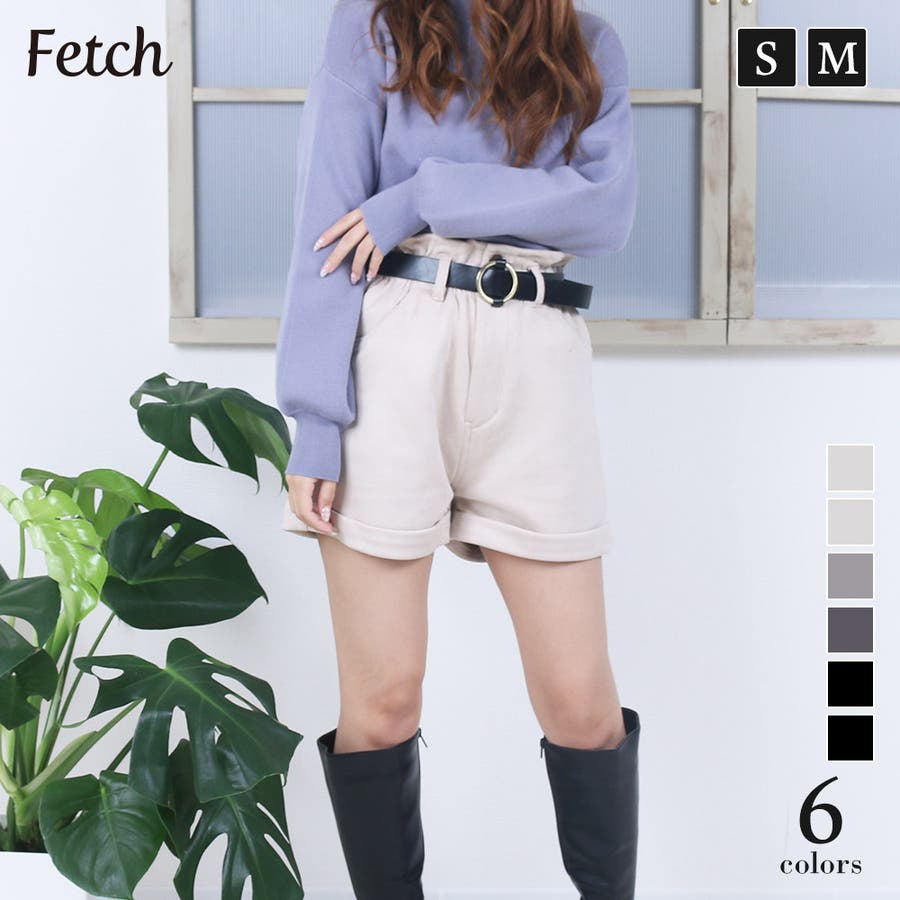 ベルト付き きれいめ ショートパンツ[品番：TWPW0001276]｜Fetch