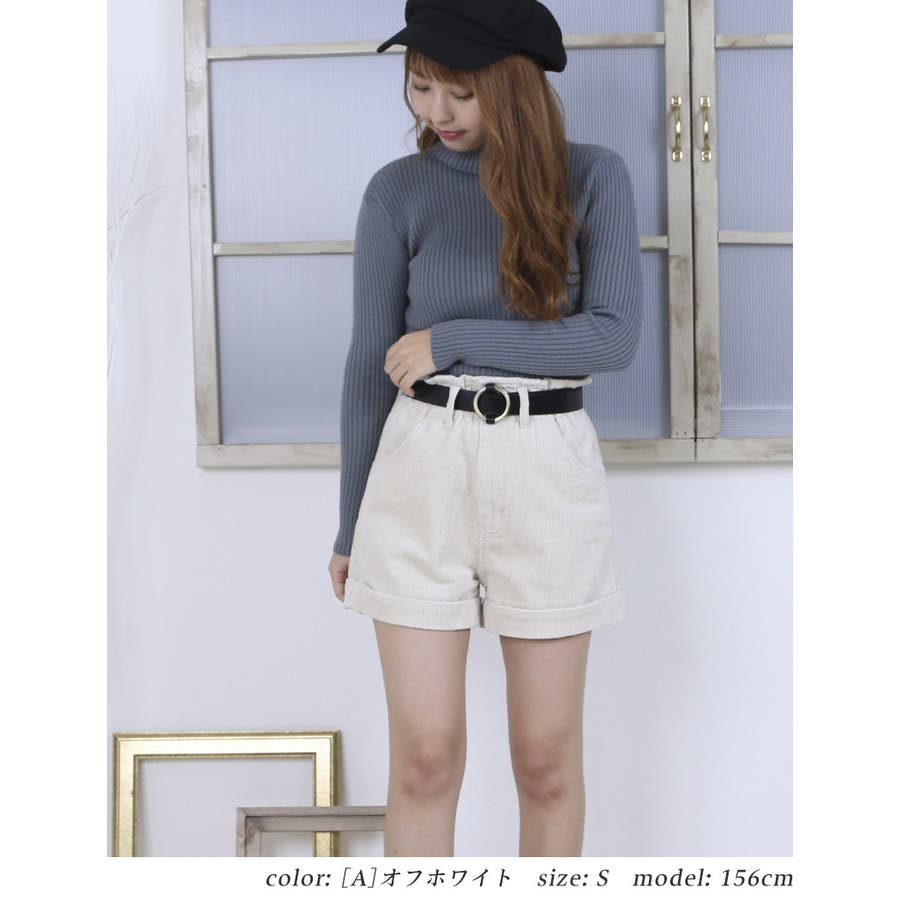 ベルト付き きれいめ ショートパンツ[品番：TWPW0001276]｜Fetch