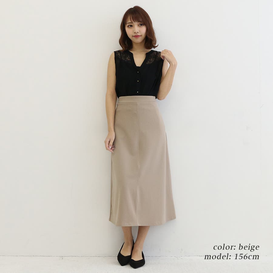 4枚接ぎ フレアースカート 伸縮性[品番：TWPW0000963]｜Fetch
