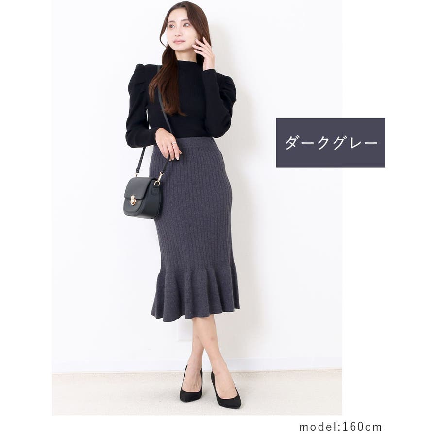 絶妙なデザイン リブニット レディース[品番：TWPW0001511 裾ペプラムスカート スカート