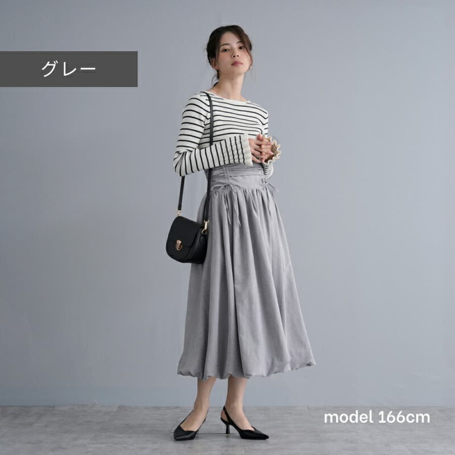 ルーシュリボン バルーンスカート ピーチスキン[品番