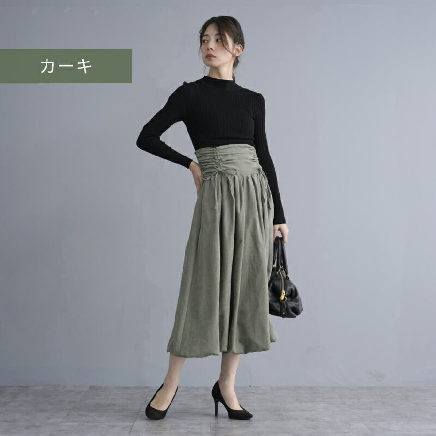 ルーシュリボン バルーンスカート ピーチスキン[品番