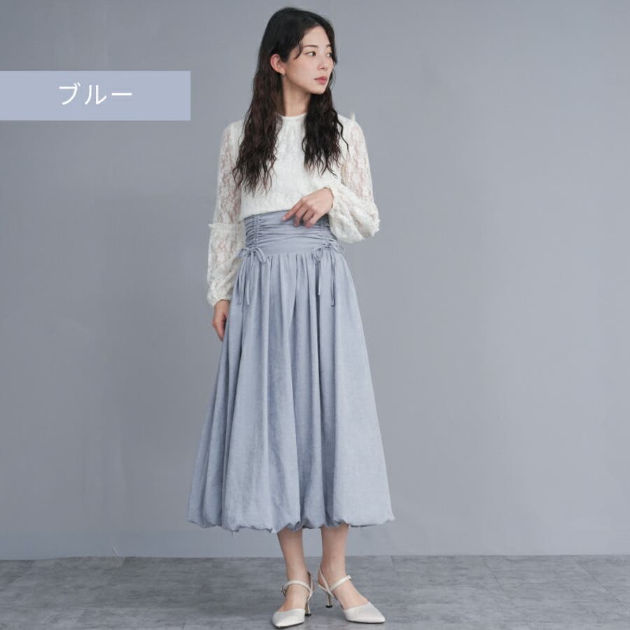 ルーシュリボン バルーンスカート ピーチスキン[品番