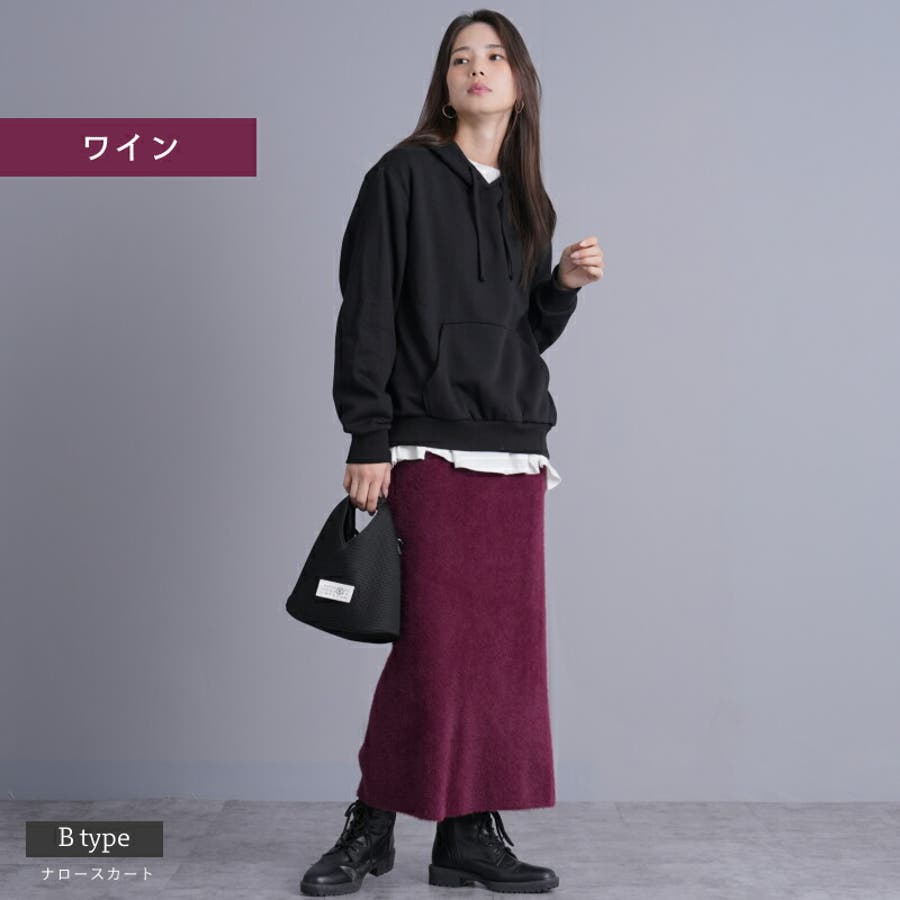 【お気に入り】 2タイプ シャギーニット ロングスカート[品番：TWPW0002015 スカート