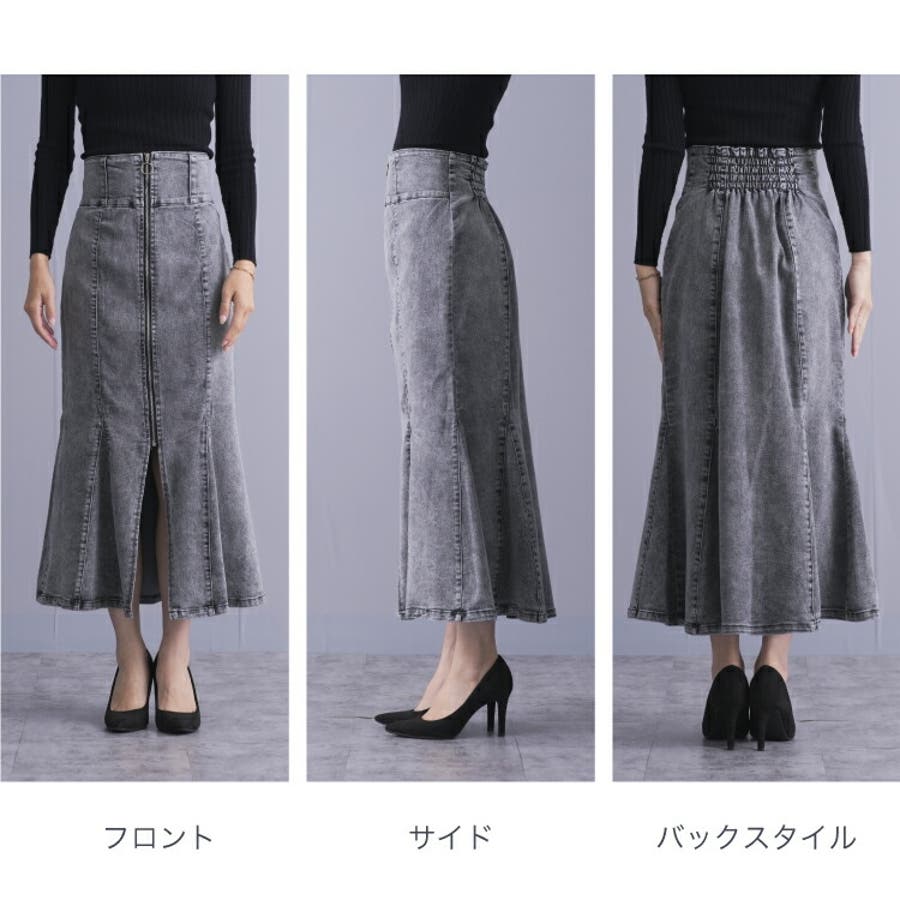 デニムスカート タイト マーメイド [品番：TWPW0001554]｜Fetch（フェッチ）のレディースファッション通販｜SHOPLIST（ショップリスト）
