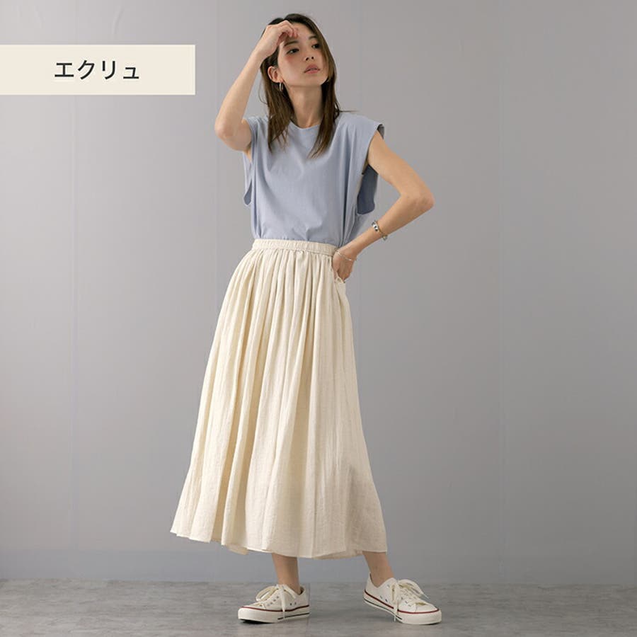 McGREGOR（マックレガー）｜スカート｜20ストレッチチノスカート