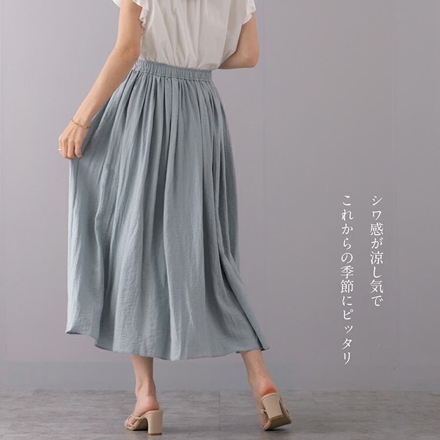 ebure(エブール)｜【予約販売】【店舗限定】スラブリネン