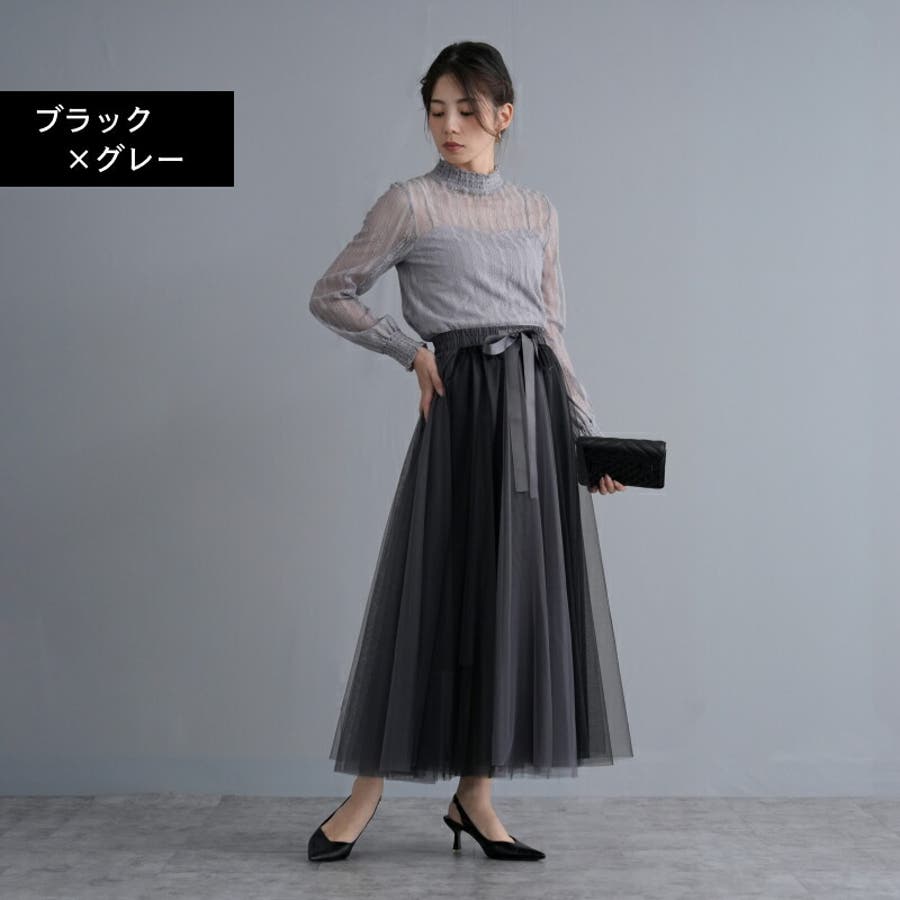 【在庫有】 ウエストグログランリボン ロングスカート チュール切替スカート スカート
