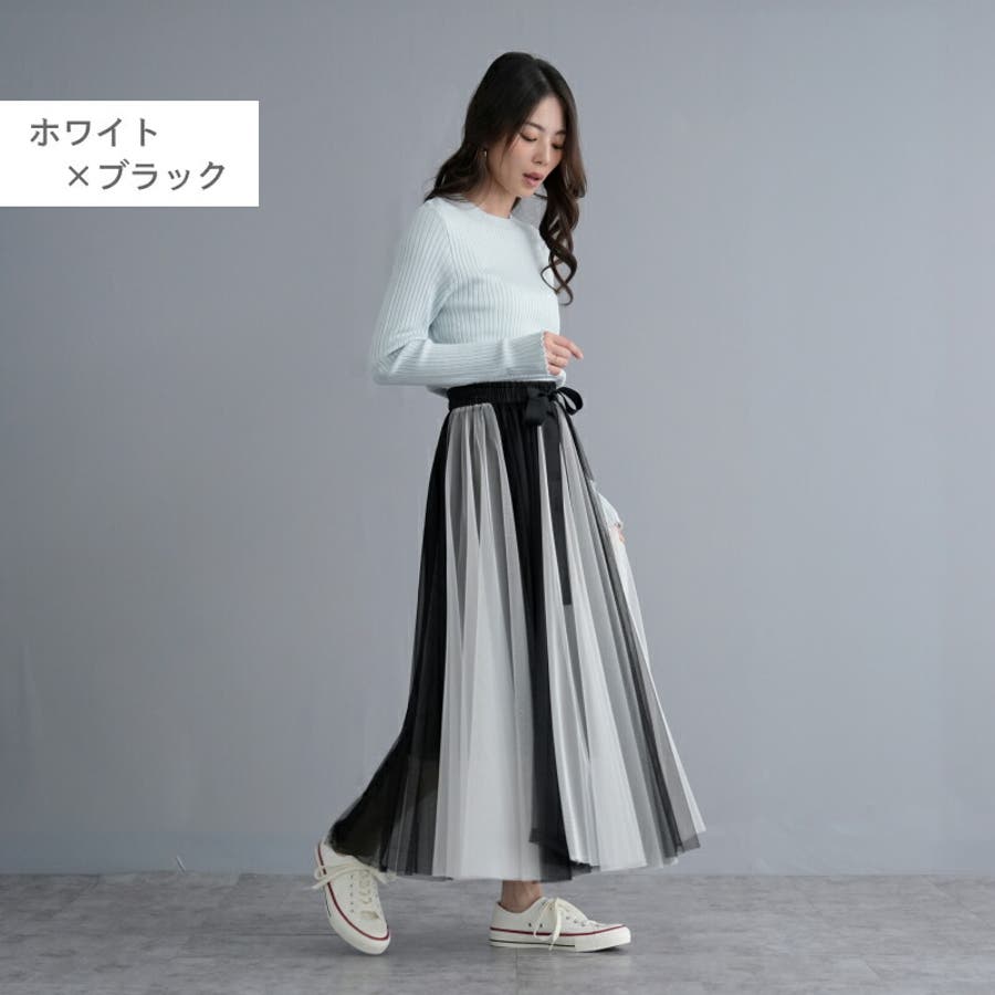 満点の ウエストグログランリボン チュール切替スカート ロングスカート スカート