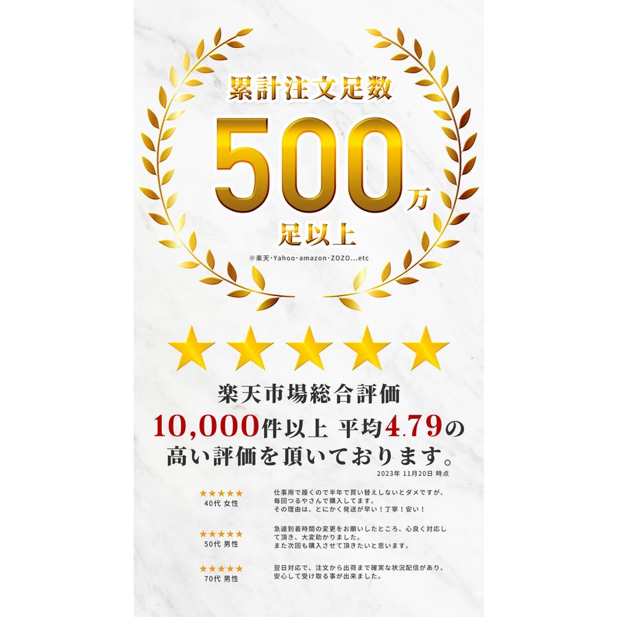 スケッチャーズ サンダル メンズ[品番：TRYW0002632]｜つるや
