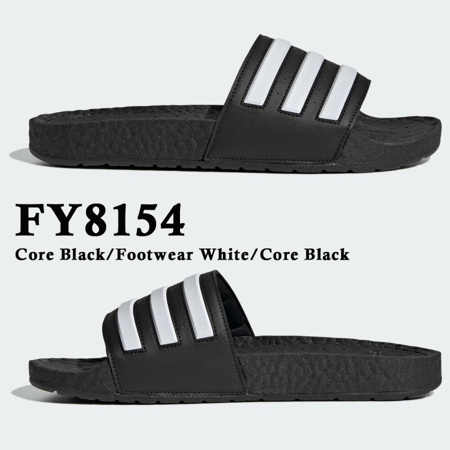 adidas サンダル 23.5 black adidas ADILETTE BOOST SLIDES サンダル[品番：TRYW0000799]｜つるや