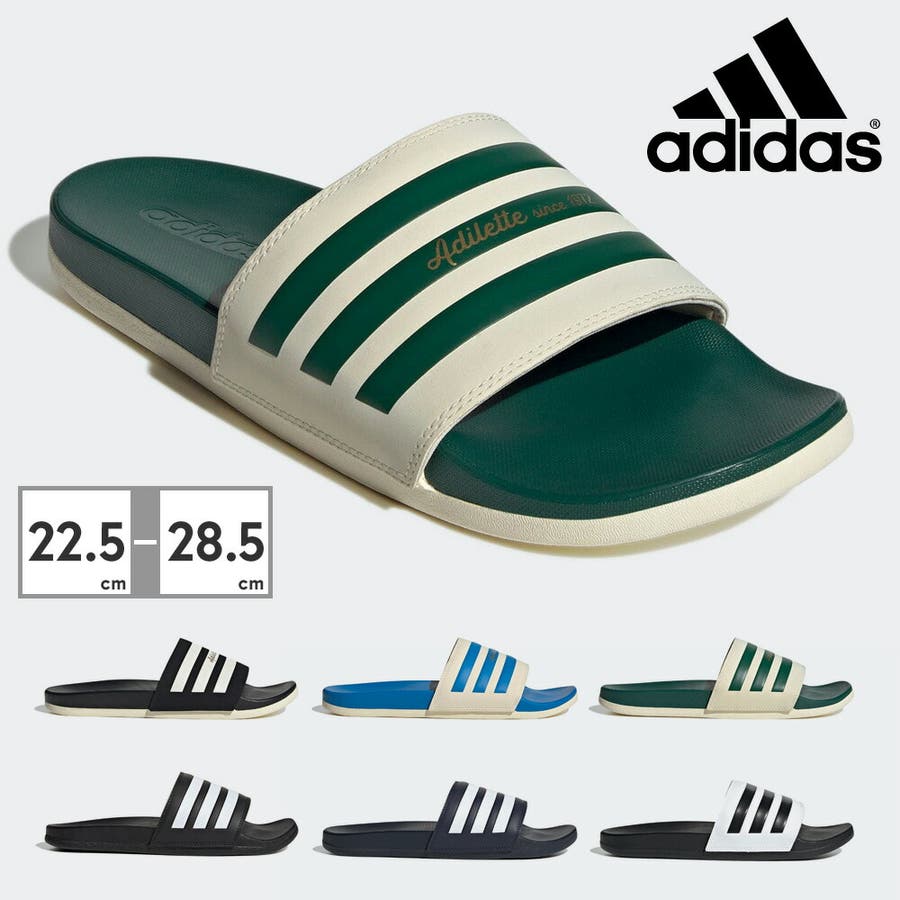 Buy adidas adilette discount