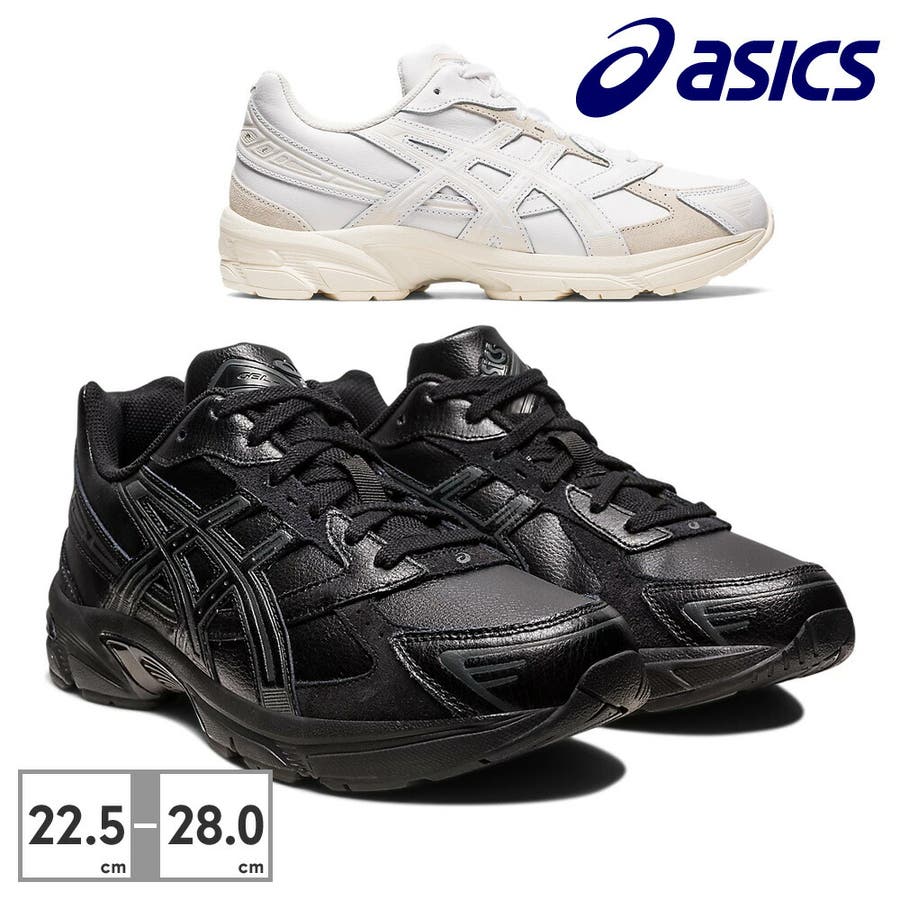 1201A844 001 100 asics GEL-1130 [品番：TRYW0001890]｜つるや