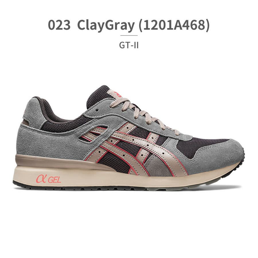 Asics gt ii best sale grey