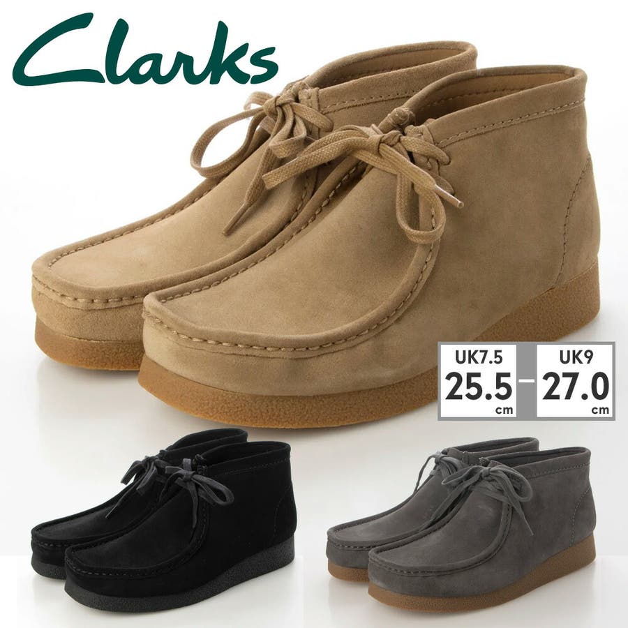 Clarks クラークス ブーツ CLARKS メンズ 男性用 トーヒル ロー