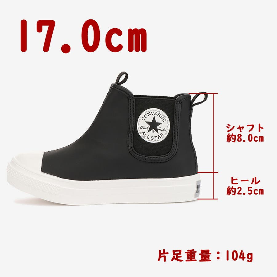 Converse 03 on sale cm