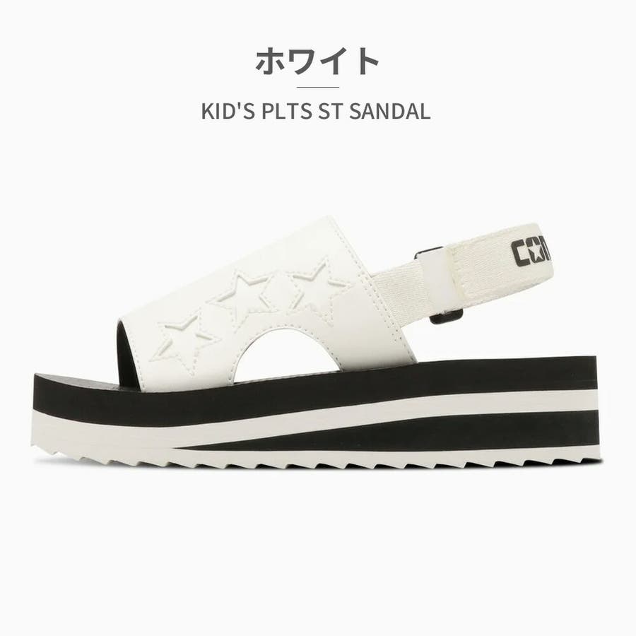 人気特価 MALIA K 組み立てよ スタッズコンビサンダル(WHITE) 靴
