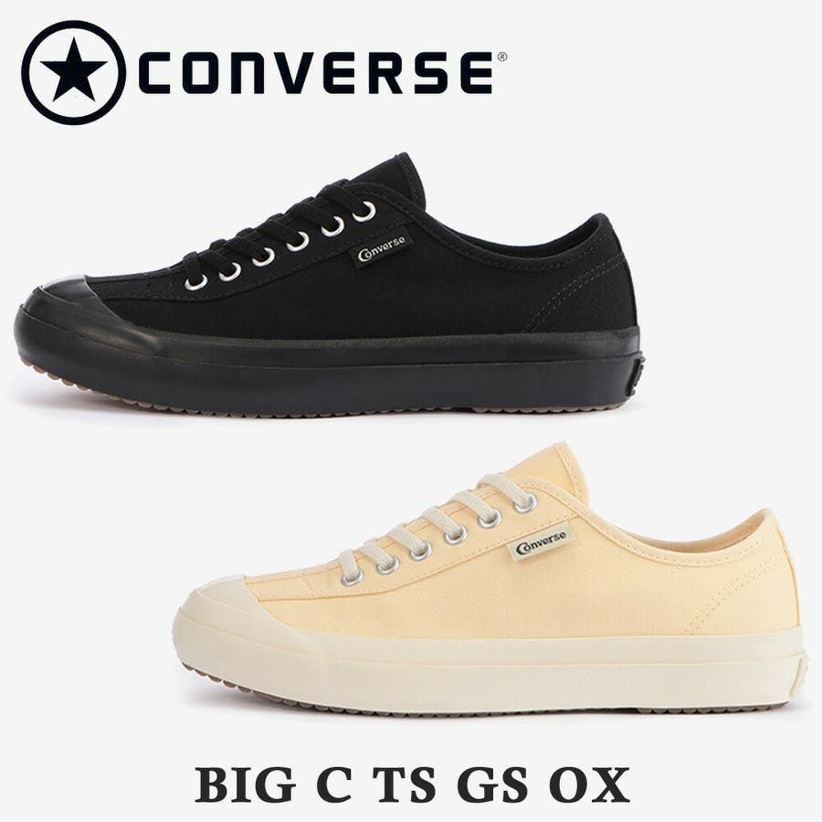 converse 1SC671 1SC672 BIG C TS GS OX[品番：TRYW0000928 
