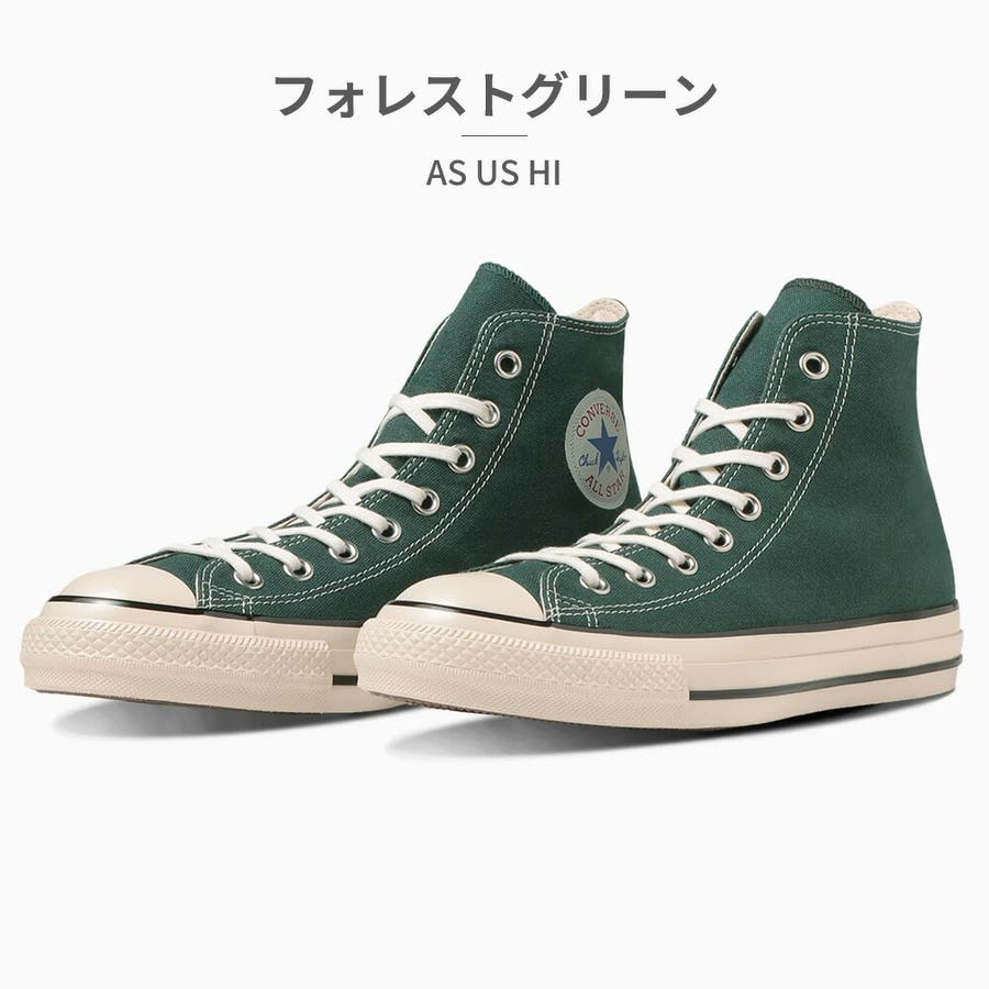 CONVERSE - ALL STAR COUPE EPAIS TRIOSTAR AM OX（38001300