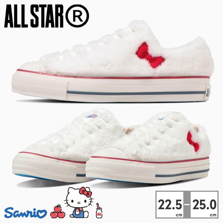 Converse 02 cm online