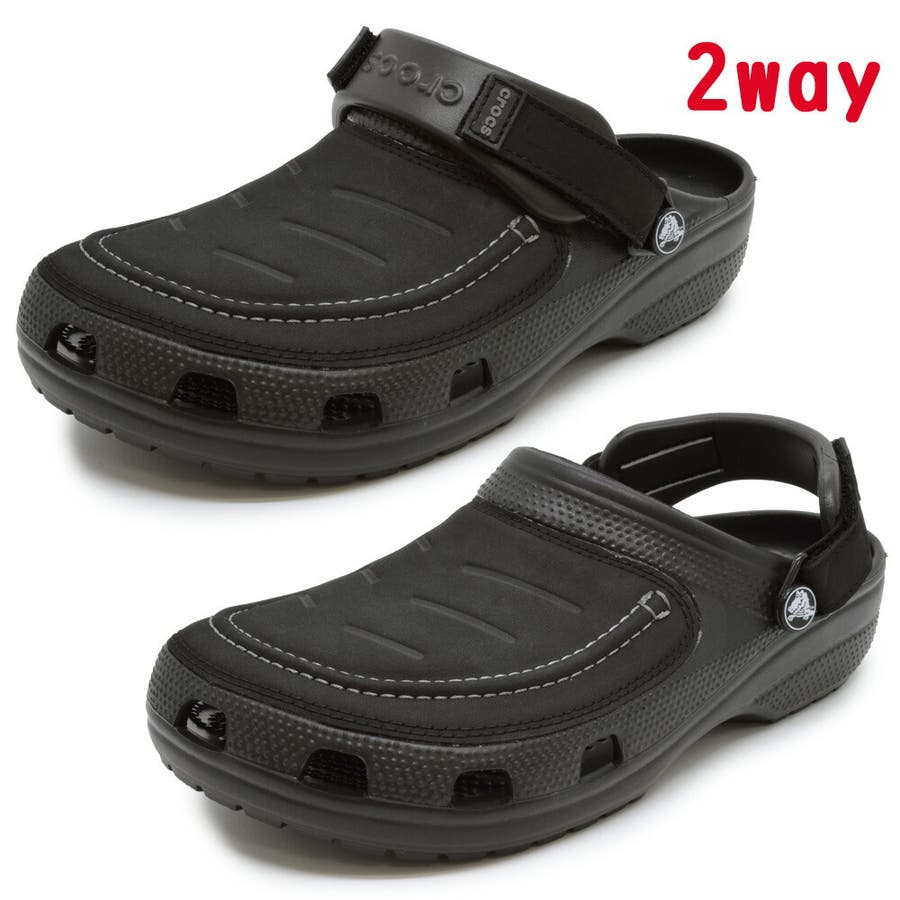 crocs Yukon Vista 2 Clog M ユーコン ヴィスタ 2[品番