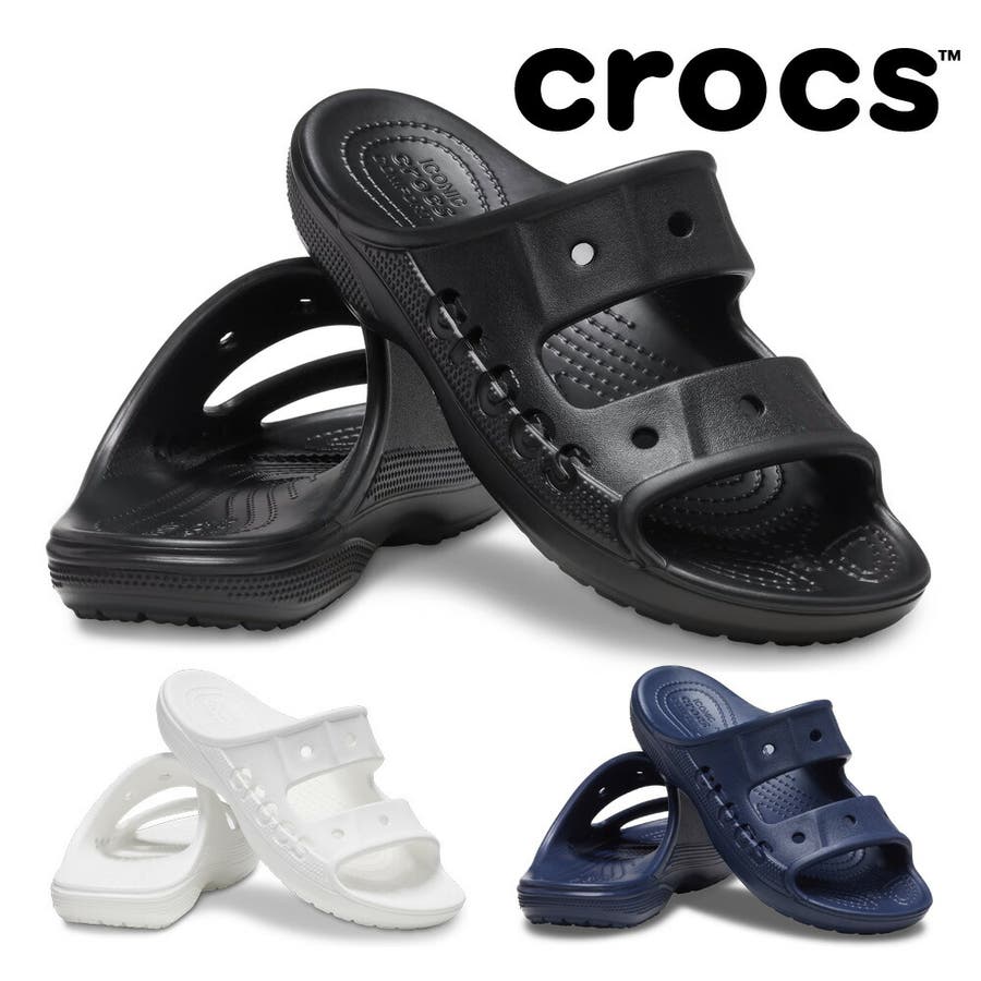 crocs コンフォートサンダル クリーム色7点 crocs（サンダル