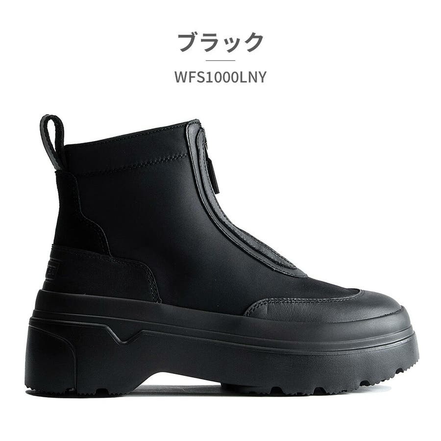 HUNTER レインシューズ レディース[品番：TRYW0002676]｜つるや