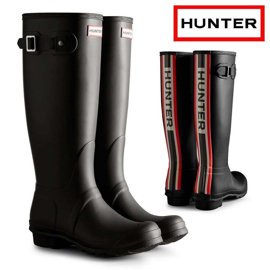 HUNTER レインシューズ レディース
