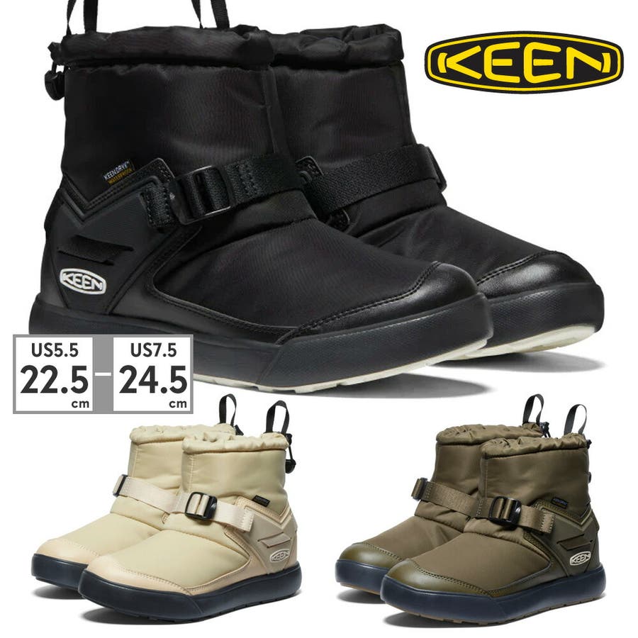 KEEN ブーツ レディース