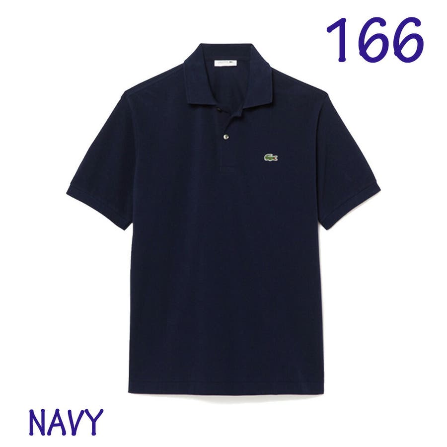 LACOSTE ネイビー ポロシャツ L1312AL-166 LACOSTE ラコステ lacoste メンズ カジュアル トップス ロゴ