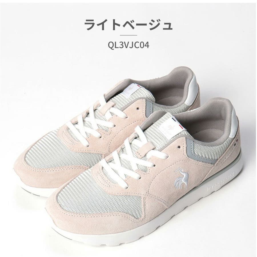 美品24 ルコックスポルティフ×ツモリチサト スニーカー HA118 美品24 ルコックスポルティフ×ツモリチサト スニーカー HA118