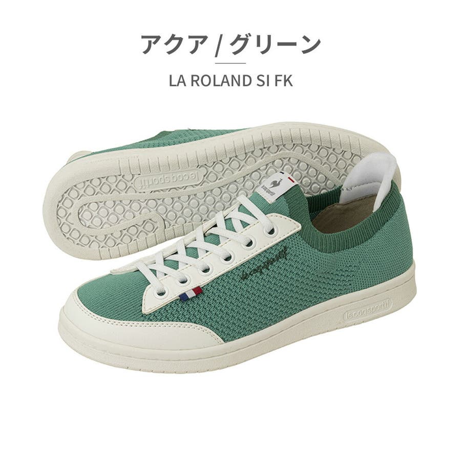 ルコックスポルティフ スニーカー レディース[品番：TRYW0003513