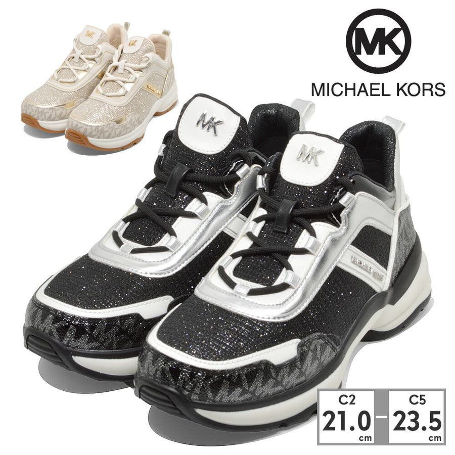 MICHAEL KORS スニーカー Olympia 厚底 [品番：TRYW0002578]｜つるや（ツルヤ）のレディースファッション通販｜SHOPLIST（ショップリスト）
