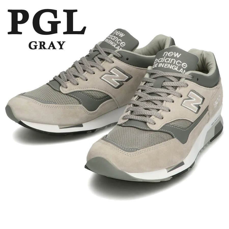 new balance M1500 PGL
