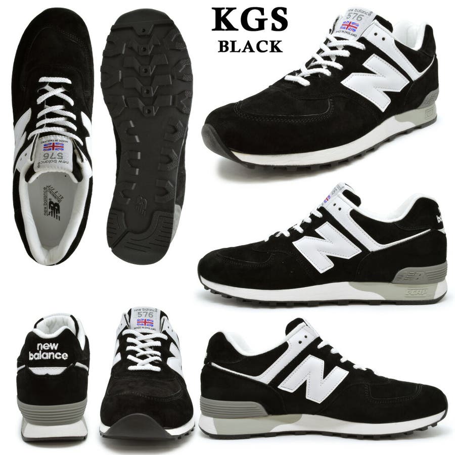 new balance M576[品番：TRYW0000944]｜つるや（ツルヤ）のメンズ