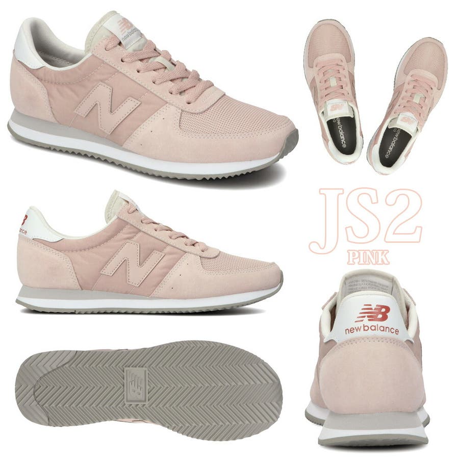 New balance hotsell wl220 tg