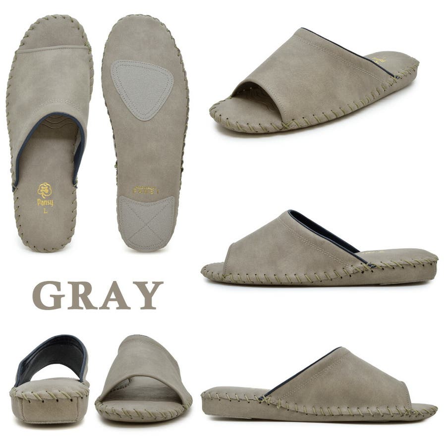 Pansy パンジー 9723 ROOM SHOESルームシューズ[品番：TRYW0000359
