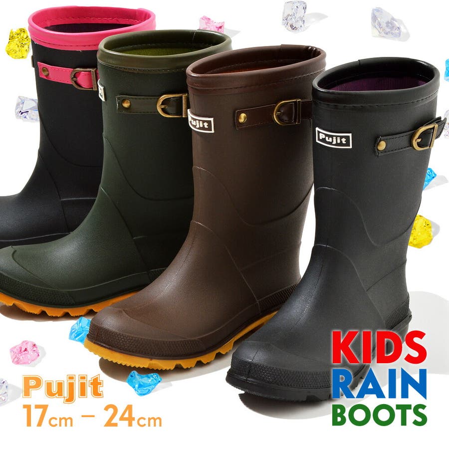 Pujit プジット R-826 R826 Rain Bootsレインブーツ[品番