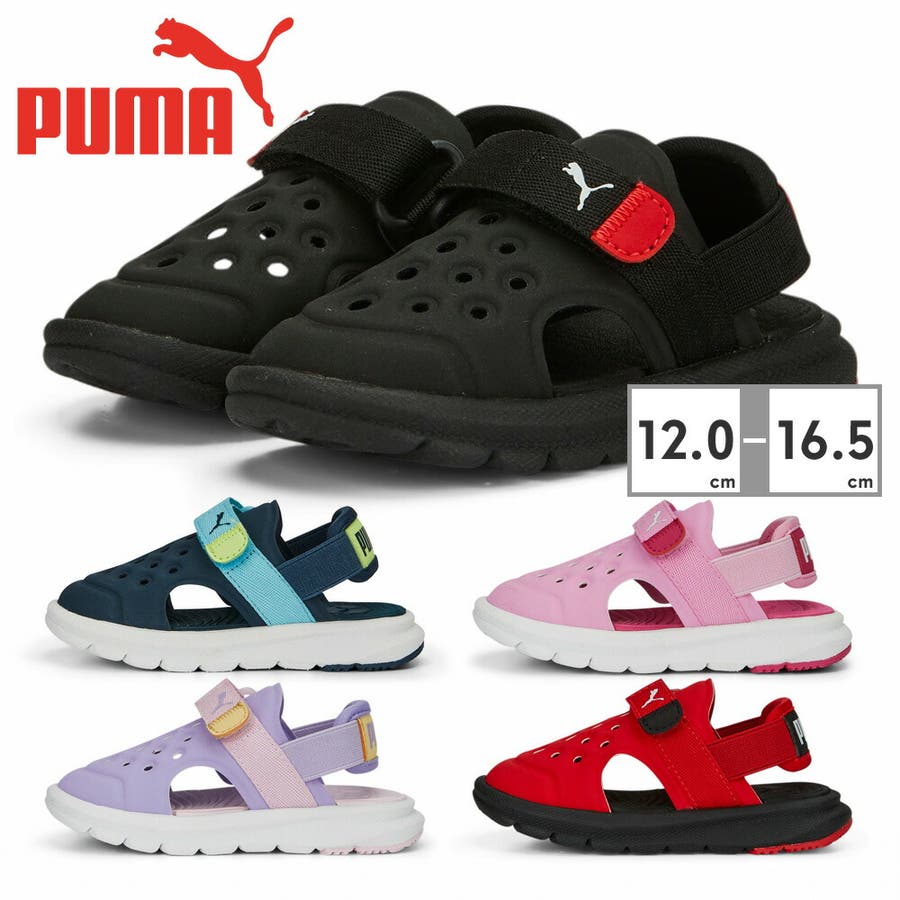 プーマ キッズ エボルブ サンダル PUMA[品番：TRYW0002310