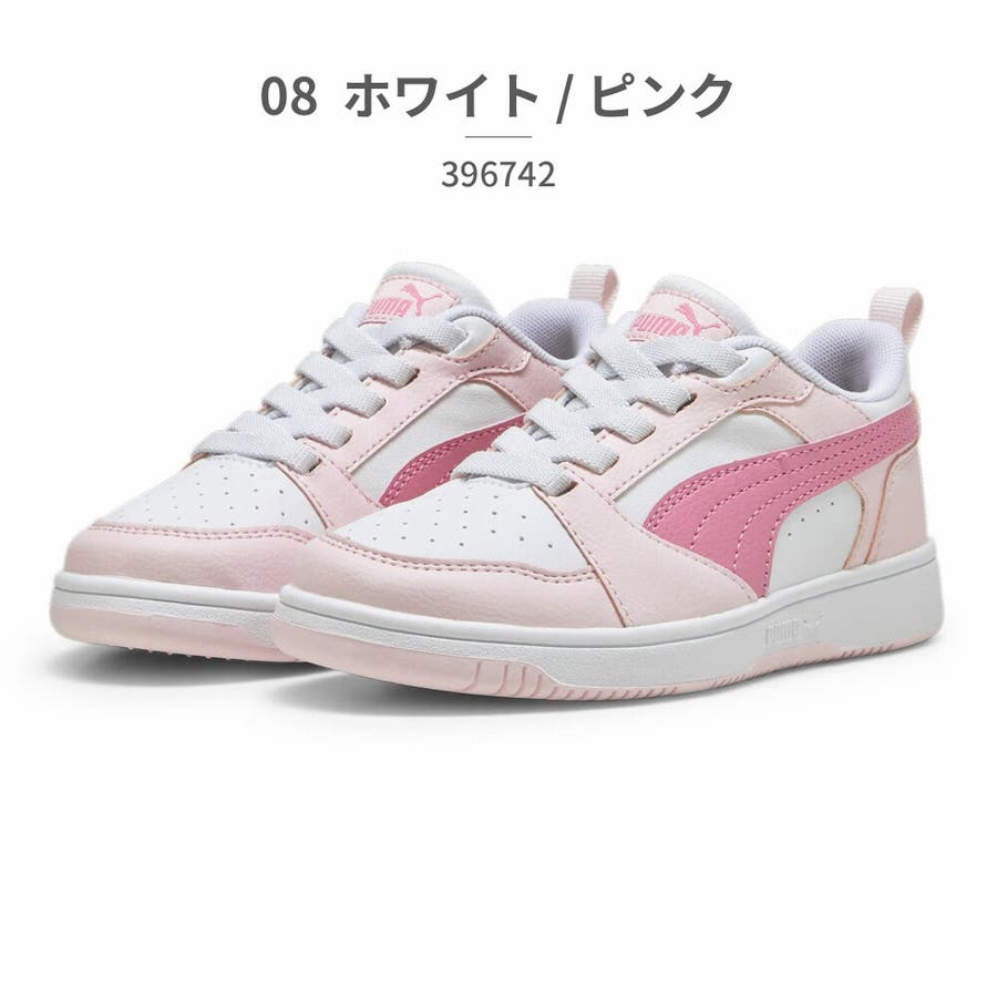 【最安値に挑戦】 プーマ スニーカー キッズ[品番：TRYW0003336]｜つるや（ツルヤ 23.0cm