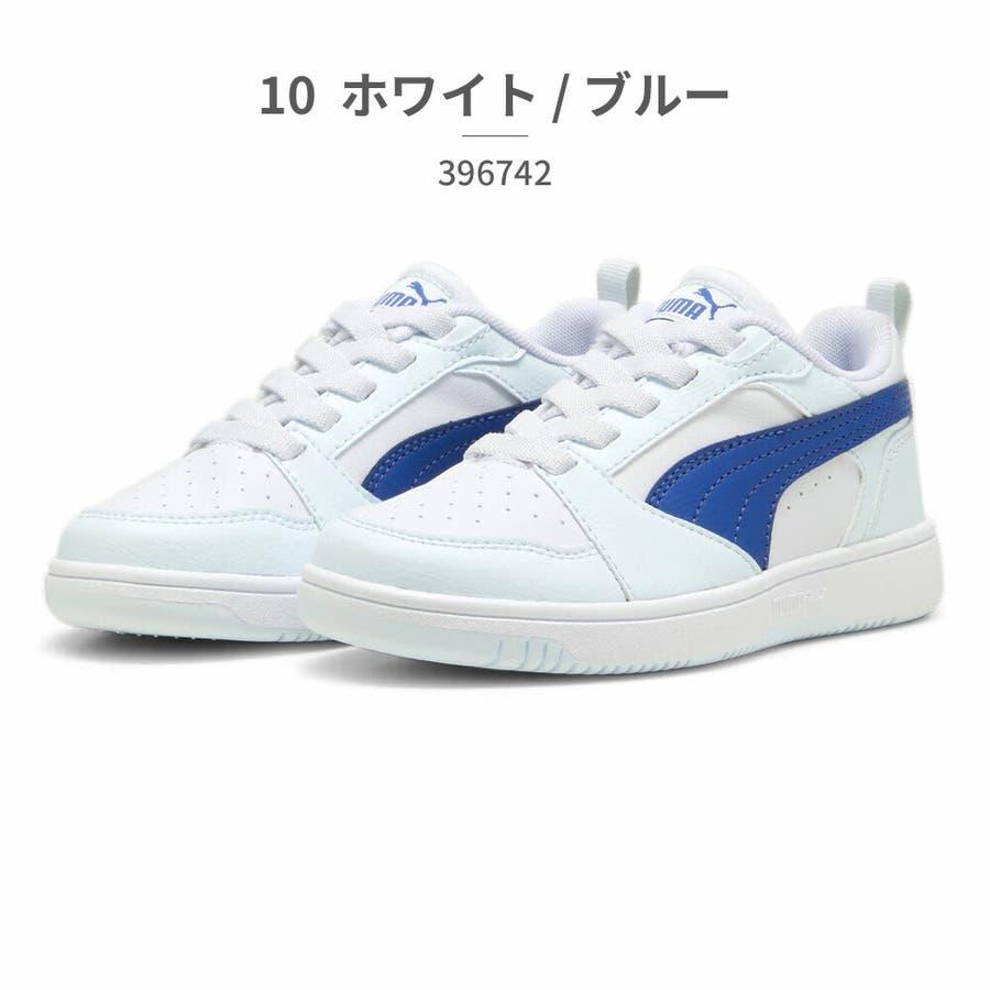 プーマ スニーカー キッズ[品番：TRYW0003336]｜つるや（ツルヤ