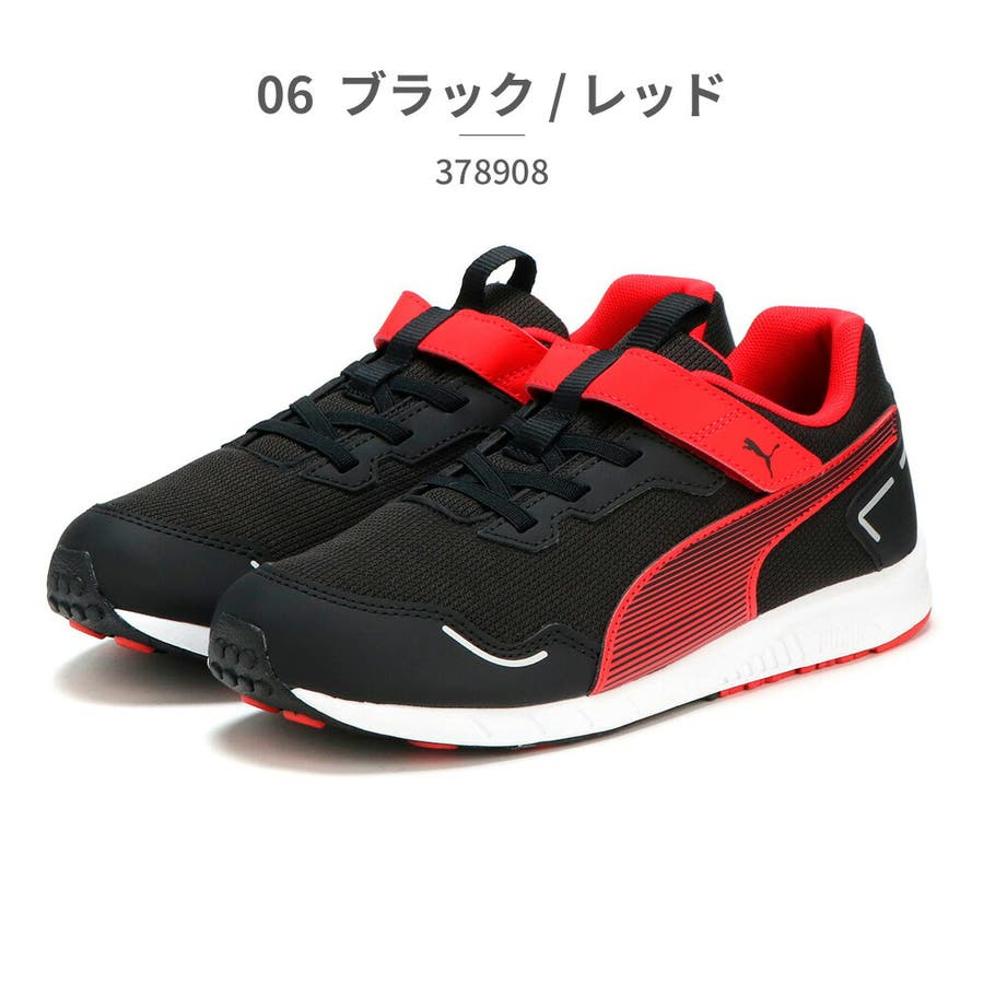 プーマ V4 PUMA SPEED MONSTER V4[品番：TRYW0002423]｜つるや